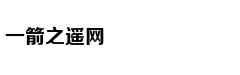 中国工艺美术产业之路的“七连问”